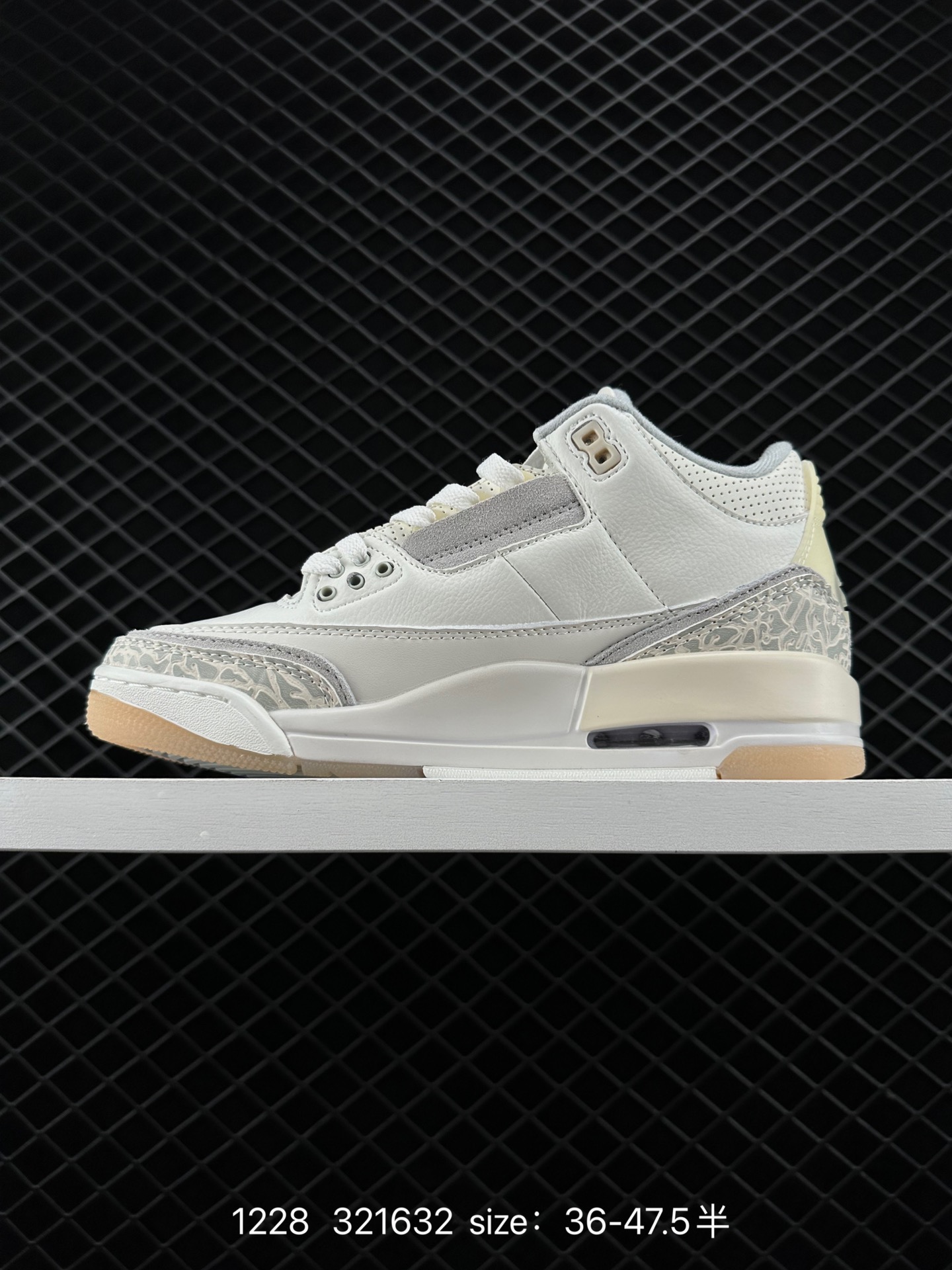 Air Jordan 3 Retro Craft 